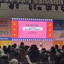 웰니스로컴퍼니 | 2025 불교박람회 굿즈 후기 힙하다힙해