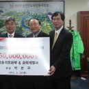 정원화학 이미지