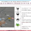 입실천(남) 네이버블로그