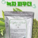 취향에프앤비