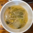 산과들과바다와함께 | 부산 해운대 맛집 꼼장어, 아이들과 먹기 좋은 혜자네 산곰장어 후기