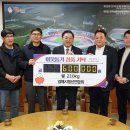 김해 210 경남매일
