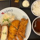 하루엔소쿠 판교점