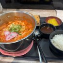소노야 - 강서구 | 소노야
