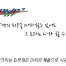 송원카크리닉 이미지