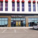 풍성한칼국수 이미지