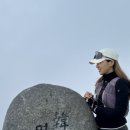 중산리 관광지 이미지