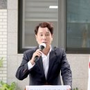 편안한쉼터 이미지