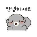 우진회센터