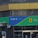 지사 온누리 약국 이미지