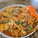 물총조개칼국수