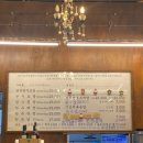 미소곱창막창구이 이미지