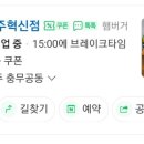 충무공동15 이미지