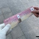 3구장(관람용) 화장실 | 2025 브라운아이드소울 콘서트 <SOUL Tricycle> 머글의 관람 후기 / 20251225