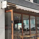 용산-232 | [서울/효창공원/카페] 퍼치 | 감성카페 &amp; 대표메뉴 오렌지커피 후기
