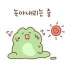 도원결의태권도 이미지