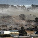 일본 침몰`보듯… 일본 열도가 휩쓸렸다 이미지