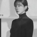 유바디
