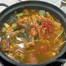 울진물회 이미지