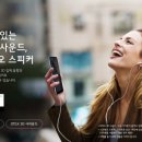 뉴텔레콤 네이버블로그