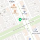 아발론랭콘일산백마어학원