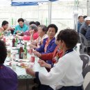 송천4리 이미지