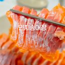 문경 맛집 가은읍 민지송어장 드디어 다녀왔어요!