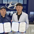 대지남사서비스(주) Cook&Chef