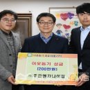 주은엔지니어링 - 2315 | 주은엔지니어링