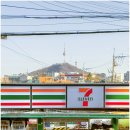 세븐일레븐 종로사직점 이미지