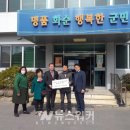 복암 뉴스워커