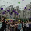 자연하모니 이미지