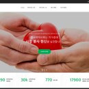 투엔티파이브