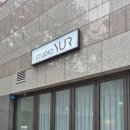 스튜디오유르
