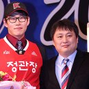 2011 프로농구 신인드래프트 결과 이미지