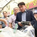 청주사창시장 이미지