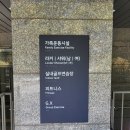 신동아파밀리에경로당 | 여수 학동 이편한세상 33평 107동 B타입 리모델링세대 둘러보기