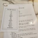 동제에스테틱 | 2동탄 조리원 '위대한탄생조리원' 후기 (소아과 매일 검진&신생아 케어 최고)