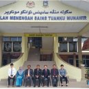 수성고등학교 이미지