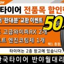 프로카클리닉 네이버블로그