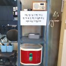 미모미장
