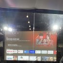 반야당구장 네이버블로그