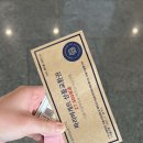 파리바게뜨 서울시립대점 - 9151 | 파리바게뜨 서울시립대점