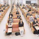 한국SGI청년회관 이미지