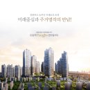 알짜공인중개사사무소 이미지