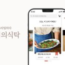 (주)컬쳐랑