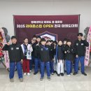 라이온스태권도장