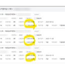 다옴법률사무소 이미지