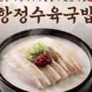 서울회관 명동점 이미지