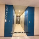 센텀비즈210